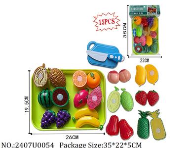 2407U0054 - Doctor/Dinner play set