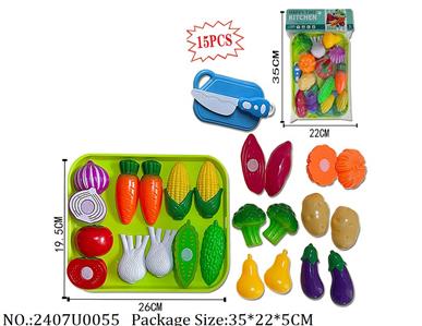 2407U0055 - Doctor/Dinner play set