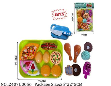 2407U0056 - Doctor/Dinner play set