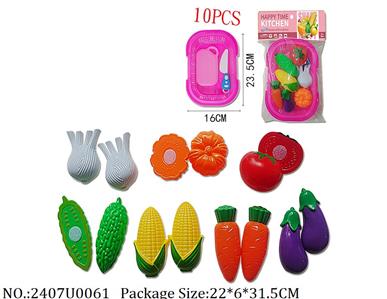 2407U0061 - Doctor/Dinner play set