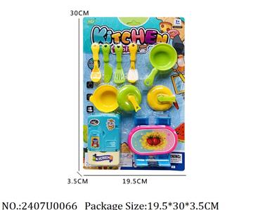 2407U0066 - Doctor/Dinner play set