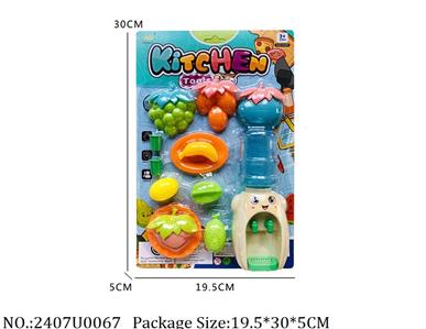 2407U0067 - Doctor/Dinner play set