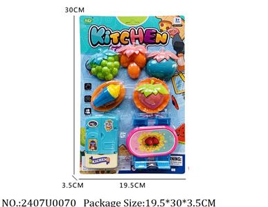 2407U0070 - Doctor/Dinner play set