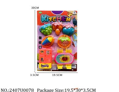 2407U0078 - Doctor/Dinner play set