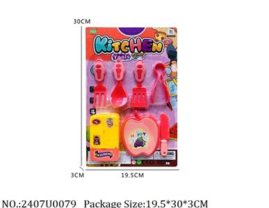 2407U0079 - Doctor/Dinner play set