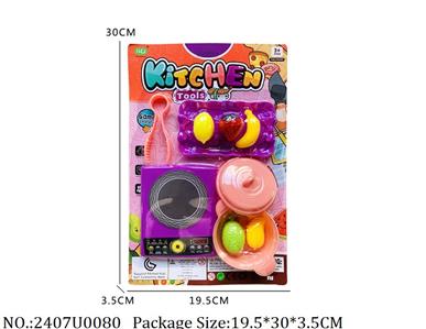 2407U0080 - Doctor/Dinner play set