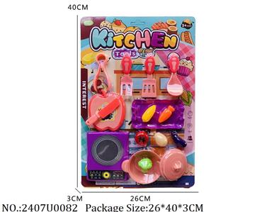 2407U0082 - Doctor/Dinner play set