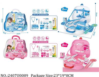 2407U0089 - Doctor play set