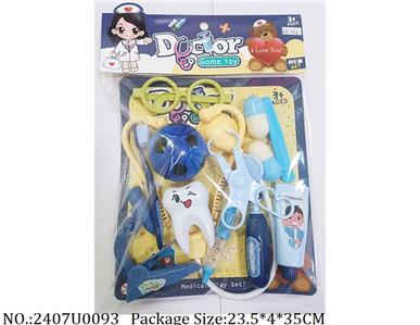 2407U0093 - Doctor/Dinner play set