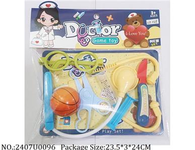 2407U0096 - Doctor/Dinner play set