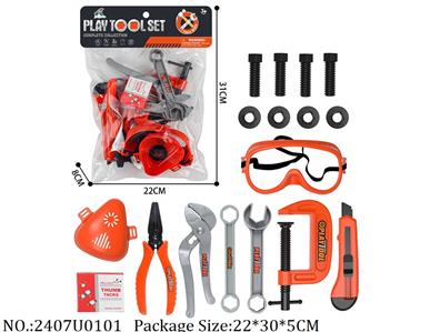 2407U0101 - Tool Set