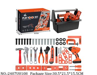 2407U0108 - Tool Set