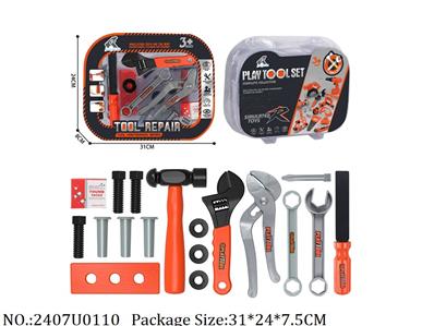 2407U0110 - Tool Set