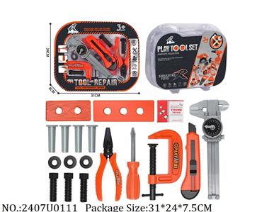 2407U0111 - Tool Set