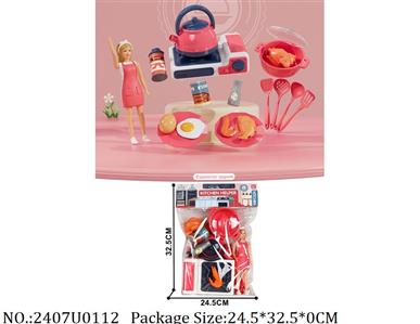 2407U0112 - Doctor/Dinner play set