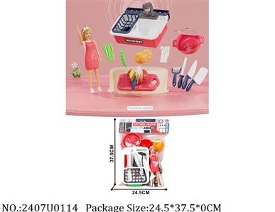 2407U0114 - Doctor/Dinner play set