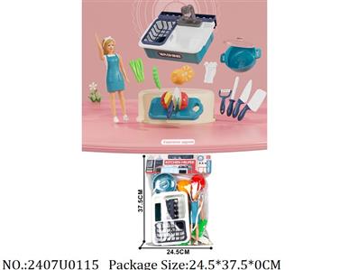 2407U0115 - Doctor/Dinner play set