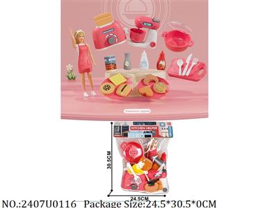 2407U0116 - Doctor/Dinner play set