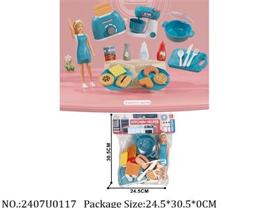 2407U0117 - Doctor/Dinner play set