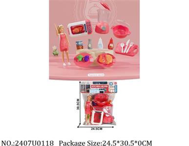 2407U0118 - Doctor/Dinner play set