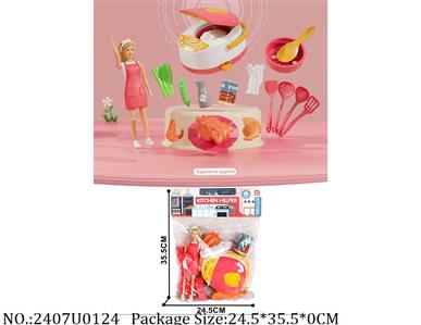 2407U0124 - Doctor/Dinner play set