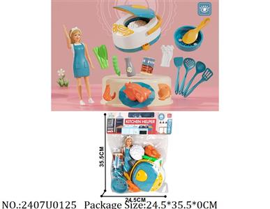 2407U0125 - Doctor/Dinner play set