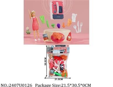 2407U0126 - Doctor/Dinner play set