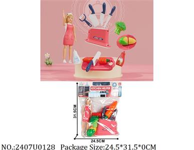 2407U0128 - Doctor/Dinner play set