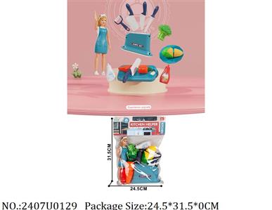 2407U0129 - Doctor/Dinner play set