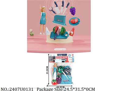 2407U0131 - Doctor/Dinner play set