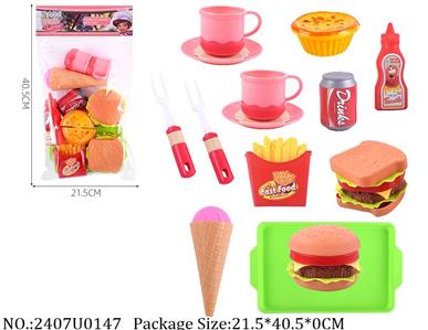 2407U0147 - Dinner Playset