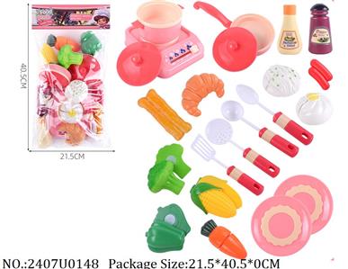 2407U0148 - Food Play Set