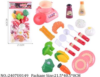 2407U0149 - Doctor/Dinner play set