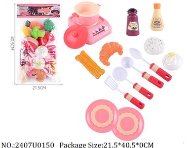 2407U0150 - Doctor/Dinner play set