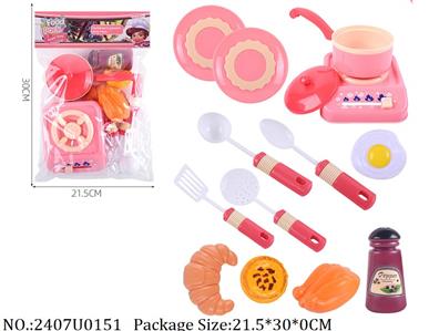 2407U0151 - Doctor/Dinner play set