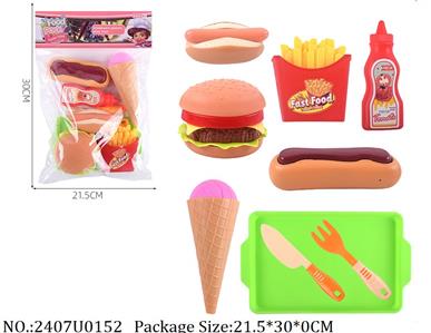 2407U0152 - Dinner Playset