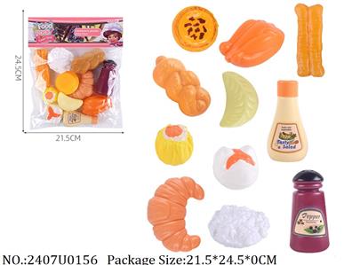 2407U0156 - Doctor/Dinner play set