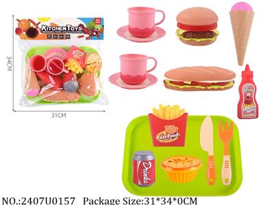 2407U0157 - Doctor/Dinner play set