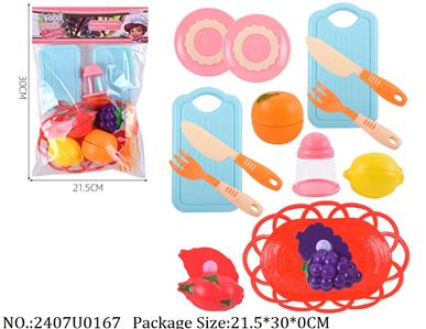 2407U0167 - Doctor/Dinner play set