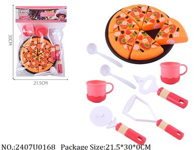 2407U0168 - Dinner Playset