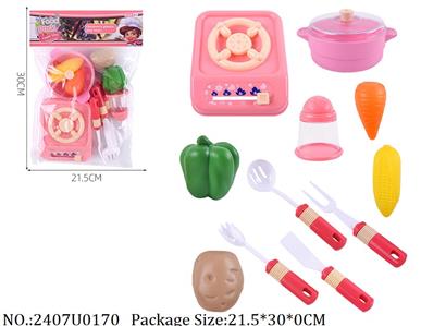 2407U0170 - Food Play Set