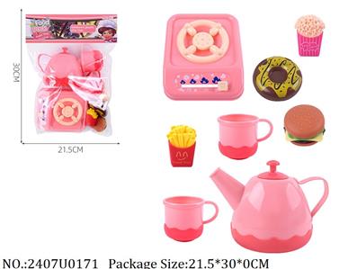 2407U0171 - Doctor/Dinner play set