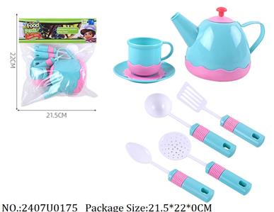 2407U0175 - Dinner Play Set