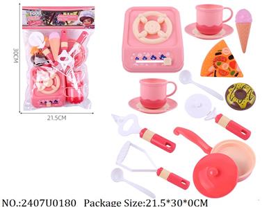 2407U0180 - Doctor/Dinner play set