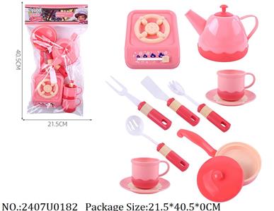 2407U0182 - Dinner Play Set