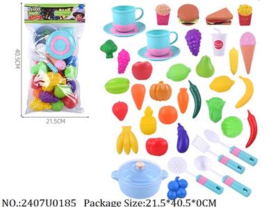 2407U0185 - Doctor/Dinner play set