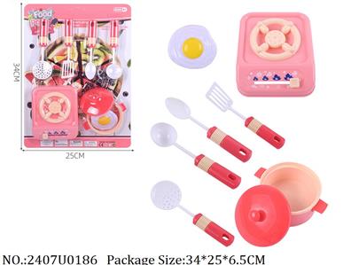 2407U0186 - Dinner play set