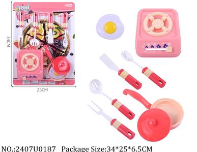 2407U0187 - Doctor/Dinner play set