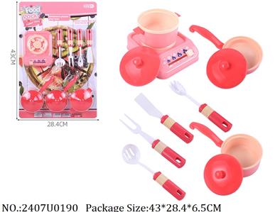 2407U0190 - Dinner play set