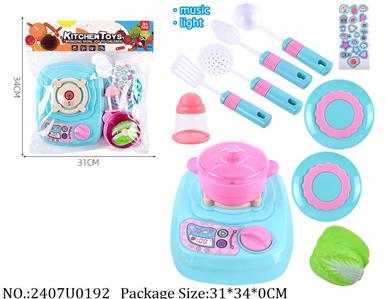 2407U0192 - Doctor/Dinner play set